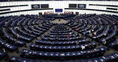 Резолюция Европарламента по Центральной Азии: может ли ЕС учить нас управлению государством? - dialog.tj - Россия - Украина - Китай - Таджикистан - Душанбе