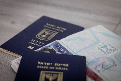 Новый законопроект обещает революцию в выдаче загранпаспортов - news.israelinfo.co.il - Израиль - Сша
