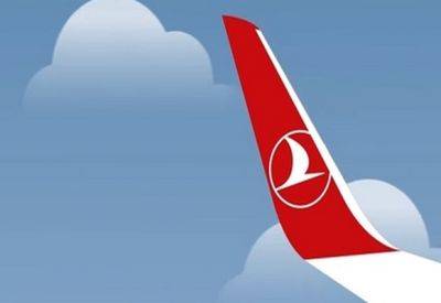 Turkish Airlines отменила все рейсы в Израиль - mignews.net - Израиль - Турция