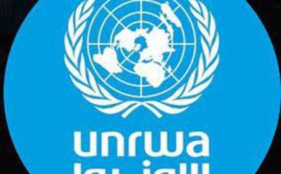 США приостановили выделение средств для UNRWA - mignews.net - Израиль - Сша