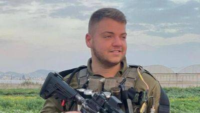 Мама погибшего бойца: "Юваль спас 75 человек 7-го октября. Таким был мой сын" - vesty.co.il - Израиль