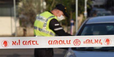 В Бней-Браке скончалась молодая мать четверых детей - detaly.co.il - Израиль