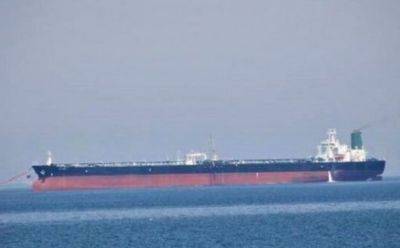 Ракета хуситов повредила нефтяной танкер в Аденском заливе - mignews.net - Сша - Маршалловы Острова - Luanda
