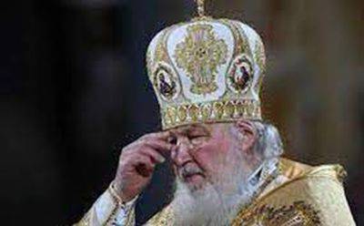 патриарх Кирилл - Патриарх Кирилл объявил "войну" Дню святого Валентина - mignews.net - Россия