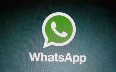 WhatsApp расширяет возможности - mignews.net