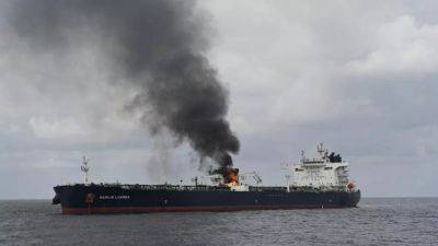 Marlin Luanda - Пожар на танкере Marlin Luanda потушен, он направляется в "безопасный порт" - ru.euronews.com - Англия - Сингапур - Греция - Сингапур - Хамас - Luanda