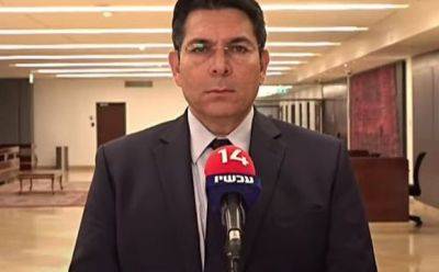 Sky News приносит извинения за комментарии ведущей во время интервью с Даноном - mignews.net - Израиль - Хамас