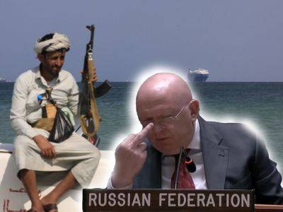 Marlin Luanda - Хуситы атаковали танкер с российской нефтью, он воспламенился - nikk.agency - Израиль - Сша - Украина - Йемен - Маршалловы Острова - Luanda