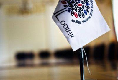 Наблюдатели БДИПЧ/ОБСЕ ознакомились в Саатлы с подготовкой к выборам - trend.az - Азербайджан