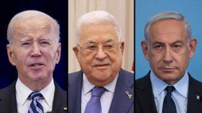 NYT: три сценария прекращения войны в Газе, которые обсуждаются в мире - vesty.co.il - Израиль - Палестина - New York - Саудовская Аравия