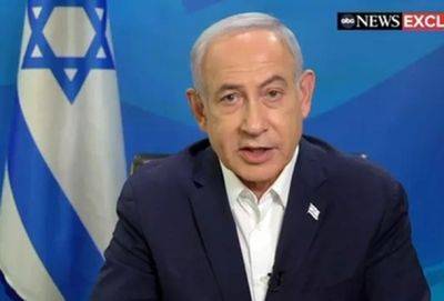 Биньямин Нетаниягу - Нетаниягу сравнил ХАМАС с нацистами и показал "Майн кампф" на арабском - nashe.orbita.co.il - Израиль - Тель-Авив - Хамас