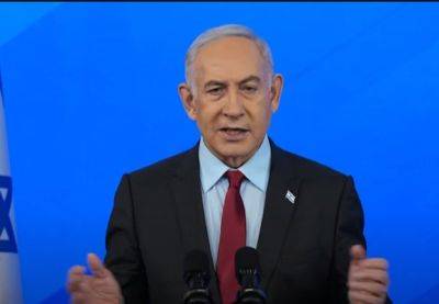 Биньямин Нетаниягу - Нетаниягу: если нацистов из ХАМАСа не уничтожить, будет аналогичная резня - mignews.net - Израиль - Тель-Авив - Хамас