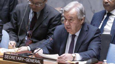 Генсек ООН просит не лишать денег "террористов из UNRWA", ответ Израиля - vesty.co.il - Израиль