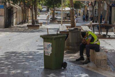 Израиль будут убирать иностранцы: граждане не хотят мыть пол за минимальную зарплату - news.israelinfo.co.il - Израиль