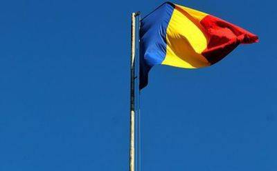 Тырзиу хочет чтобы Румыния аннексировала территории Украины и вышла из НАТО - mignews.net - Россия - Украина - Румыния