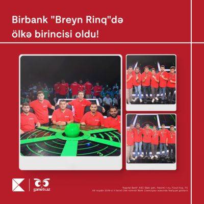 Команда «Birbank» стала чемпионом Азербайджана - trend.az - Азербайджан - Баку