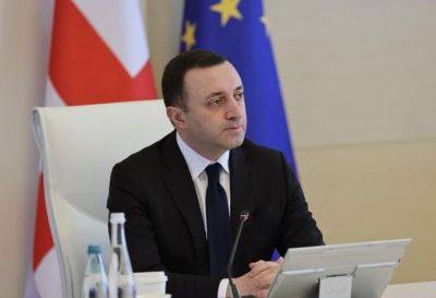 Ираклий Гарибашвили - Премьер-министр Грузии Ираклий Гарибашвили подал в отставку - trend.az - Грузия