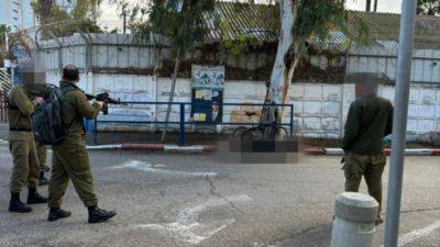Теракт у военной базы в Хайфе: тяжело ранен боец ЦАХАЛа - vesty.co.il - Израиль - Палестина