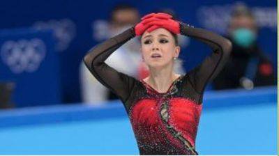 Камила Валиева - РФ лишится золота, заработанного на Олимпиаде - mignews.net - Россия