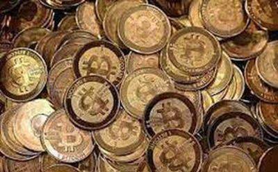 Цена Bitcoin превысила $45 тысяч впервые за 21 месяц - mignews.net