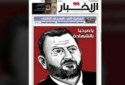 Салех Аль-Арури - Хасан Насраллой - Газета Хизбаллы: Израиль пересек красную черту - mignews.net - Израиль - Ливан - Бейрут - Сулеймань