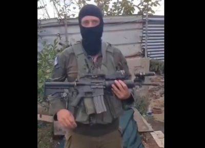 Как тоннель ХАМАСа. Солдат опубликовал видео снятое на горе Хеврон - mignews.net