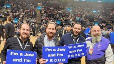 В США на баскетбольной игре раввинов заставили убрать плакаты “Я - еврей..." - mignews.net - Сша - штат Юта