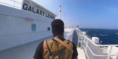 Нападения на суда в Красном море: США и союзники предупредили хуситов об ответственности - nv.ua - Израиль - Сша - Украина