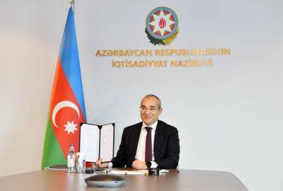 Микаил Джаббаров - Азербайджан и ИБР подписали меморандум о взаимопонимании - trend.az - Сша - Азербайджан