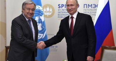 Исраэль Кац - Израиль заявил о необходимости отстранить генсека ООН Гутерриша - dsnews.ua - Израиль - Украина - Хамас