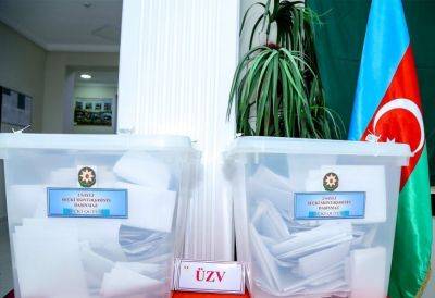 Истекает срок, отведенный для подачи заявок для наблюдения на президентских выборах в Азербайджане - trend.az - Азербайджан