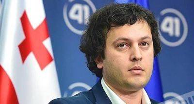 Ираклий Кобахидзе - Шалва Папуашвили - Новый премьер-министр Грузии будет утвержден на следующей неделе - trend.az - Грузия