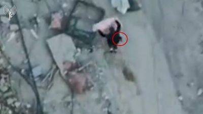 ЦАХАЛ опубликовал кадры ударов по боевикам ХАМАСа в районе Хан-Юниса - mignews.net - Хамас