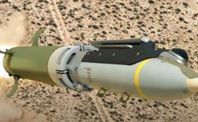 США поставят Украине новые дальнобойные высокоточные бомбы GLSDB - mignews.net - Сша - Украина