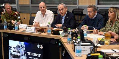 Биньямин Нетаниягу - Исмаил Хания - Кабинет обсудит предложение по сделке, а ХАМАС скоро даст ответ - detaly.co.il - Израиль - Египет - Катар - Каир - Хамас