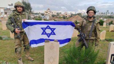 Бойцы ЦАХАЛа нашли в Газе еврейские могилы с магендавидом - vesty.co.il - Израиль - Англия