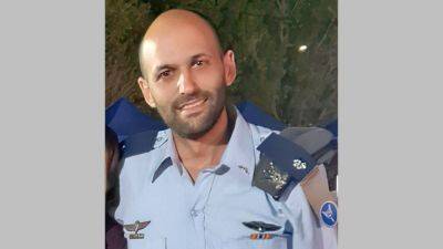 Ицхар Хофман - Разрешено к публикации: майор спецназа ВВС погиб в Газе - 9tv.co.il - Израиль