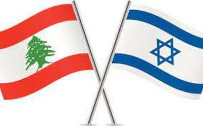 Глава МИД Ливана: мы не заинтересованы в войне - mignews.net - Израиль - Сша - Ливан