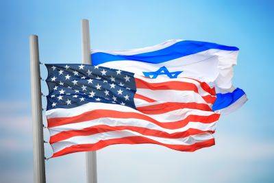 Израиль Байден - Второй высокопоставленный чиновник США публично уволился из-за поддержки Байденом Израиля - news.israelinfo.co.il - Израиль - Сша - Из