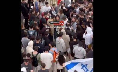 Убирайся домой! Как ученики встретили директрису, "поддержавшую Газу" - mignews.net - Тель-Авив