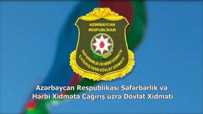 Погибшим в аварии в Лачине азербайджанским военнослужащим будет присвоен статус шехида - trend.az - Азербайджан - район Лачинский