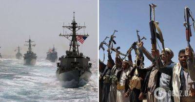 Конфликт на Ближнем Востоке – США пригрозили хуситам последствиями за нападения на корабли в Красном море – йеменские хуситы | OBOZ.UA - obozrevatel.com - Израиль - Германия - Сша - Австралия - Япония - Англия - Канада - Италия - Сингапур - Новая Зеландия - Голландия - Бельгия - Бахрейн