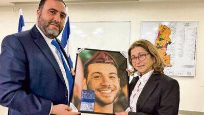 Моше Арбель - Павшему в Газе солдату-одиночке впервые дали почетное гражданство Израиля - vesty.co.il - Израиль - Франция - Париж