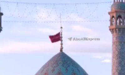 Касем Сулеймани - В Иране подняли красный флаг мести - mignews.net - Иран - Кум