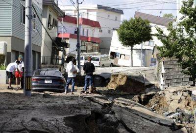 Число погибших при землетрясениях в Японии возросло до 92 - trend.az - Япония