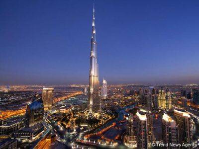 Заид Аль-Нахайян - В ОАЭ создадут новую холдинговую компанию с активами на $27 млрд - trend.az - Эмираты - Абу-Даби - Abu Dhabi