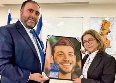 МВД Израиля предоставил почетное гражданство павшему солдату ЦАХАЛ - nashe.orbita.co.il - Израиль - Иерусалим - Франция