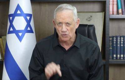Беня Ганц - В "Ликуде" резко ответили Ганцу: ищет оправдания, чтобы нарушить обещание - mignews.net