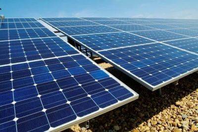 На одной из ТЭС в Узбекистане введена в эксплуатацию солнечная электростанция - trend.az - Узбекистан - Из