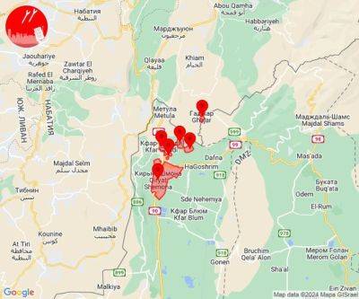 Обстрел Верхней Галилеи: первые данные - mignews.net - Ливан